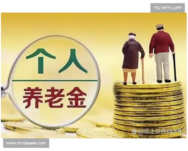 体育服务补偿机制建立 保障公平享有 体育服务补偿机制建立 保障公平享有