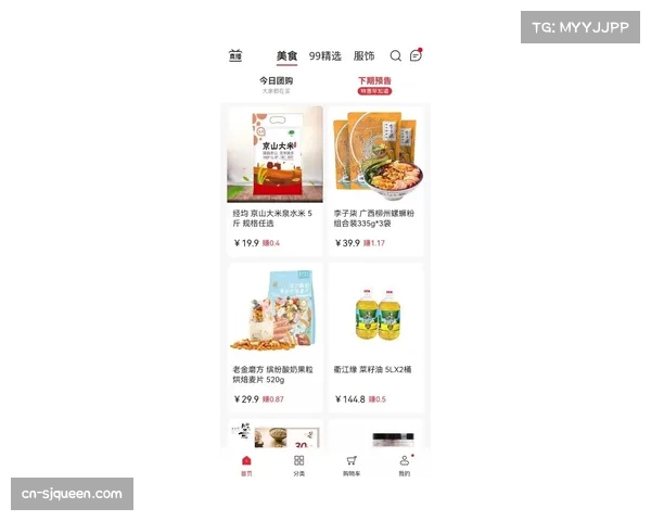 聚焦狂热新星里斯:5月份场均两双数据背后的训练日常与饮食管理